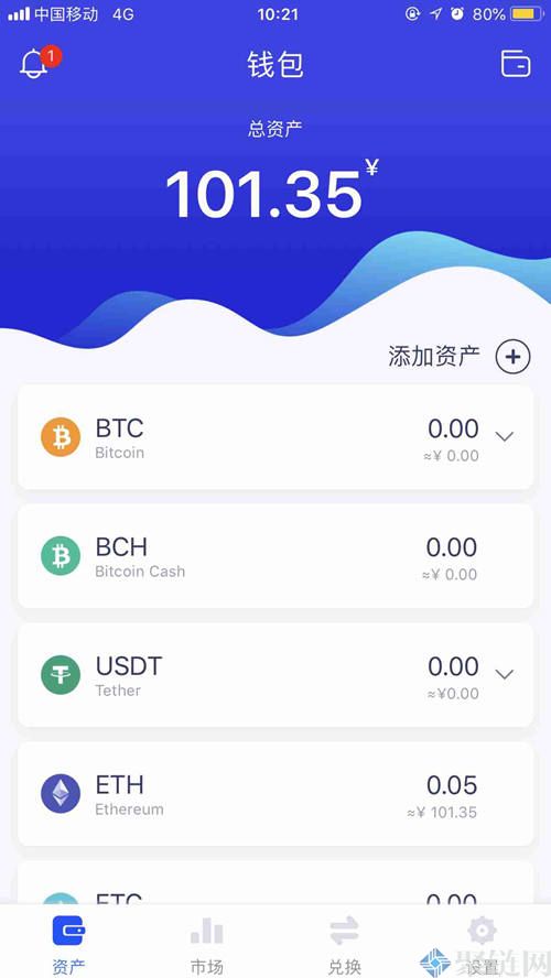 usdt钱包如何下载，usdt怎么下载app