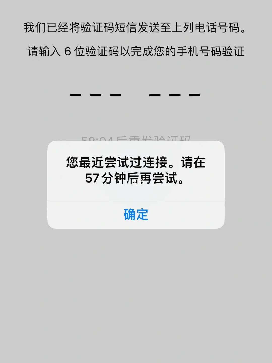 whatsapp中国手机号怎么注册，whatsapp用中国手机号可以注册吗