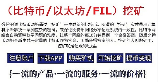 包含中本聪交易所app下载最新版本价格的词条