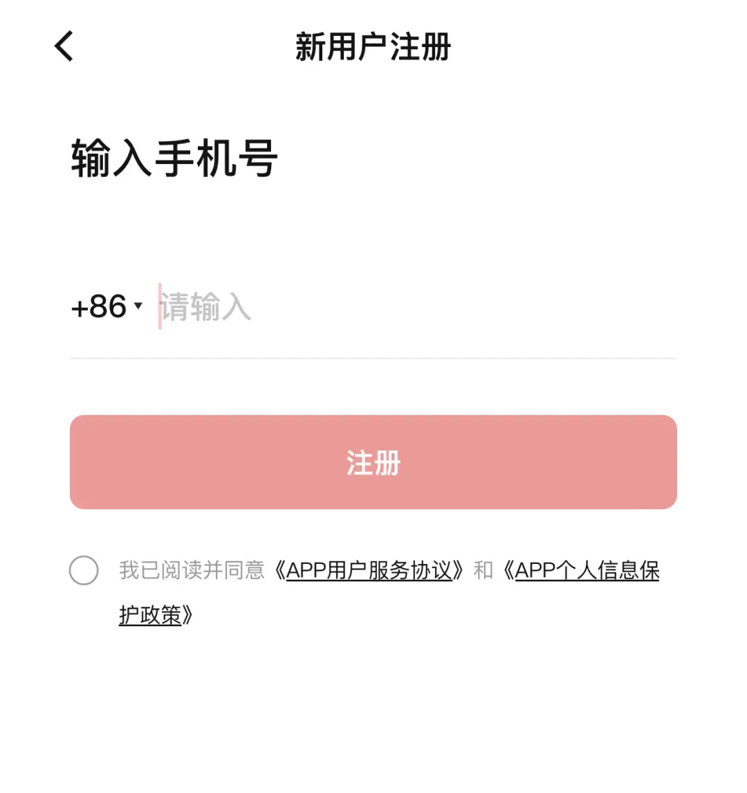 im钱包支持trc20usdt吗，imtoken钱包usdt兑换trx