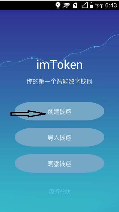 tokenim下载，tokenim下载地址