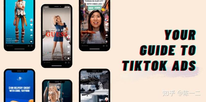 海外版tiktok官网入口，tiktok加速器永久免费版