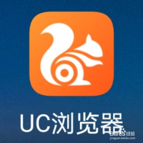 uc搜索引擎是什么，uc搜索引擎是哪个平台