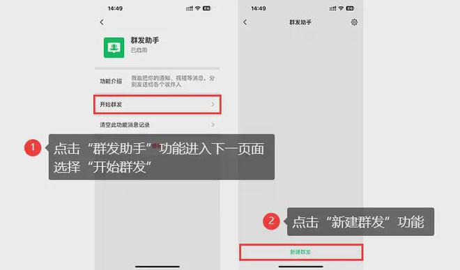 telegreat怎么加群组，telegreat怎么添加好友