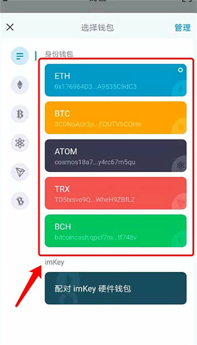 怎么下载tokenim软件，电脑如何下载tokendiy