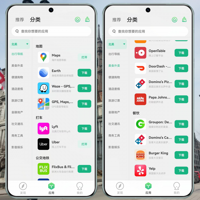 关于whatsapp在哪些国家比较受欢迎的信息