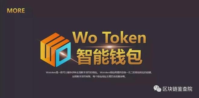 tokenim转账找不到钱包，imtoken转账成功但没收到币