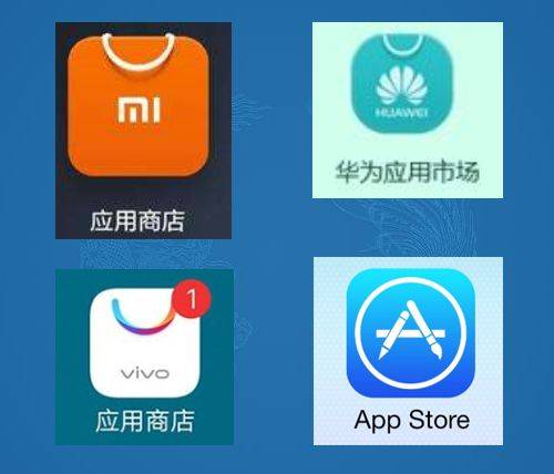 手机应用商店app下载官方，手机应用商店app下载官方正版