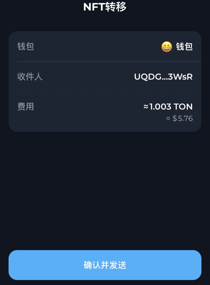 token钱包如何添加资产，imtoken trx钱包添加币种