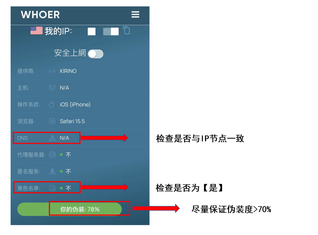 梯子软件频繁节点检测失败，梯子软件频繁节点检测失败怎么回事