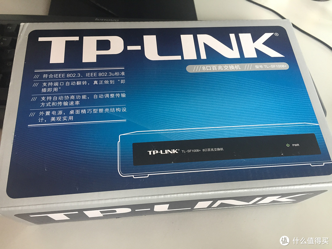 tplink官网，tplink官网app