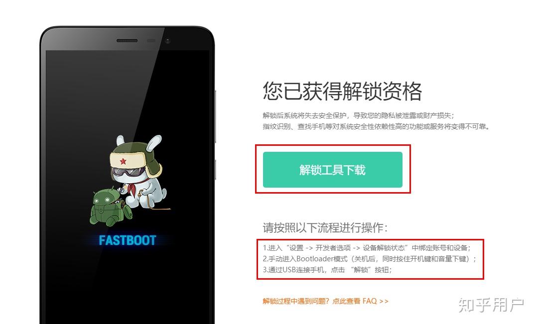 telegreat参数怎么获取，telegram获取api_id