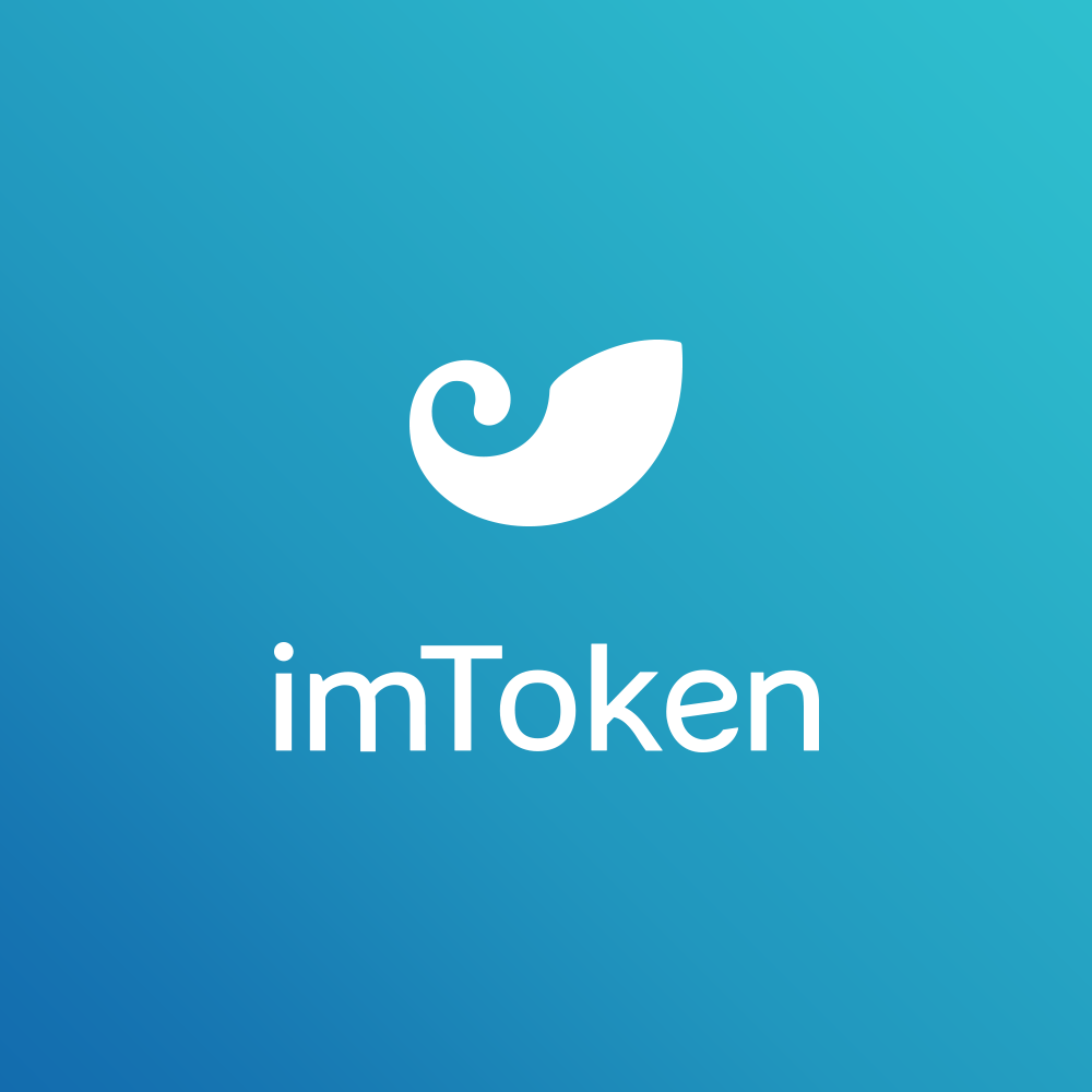 token.im官网1.0，token imdownload