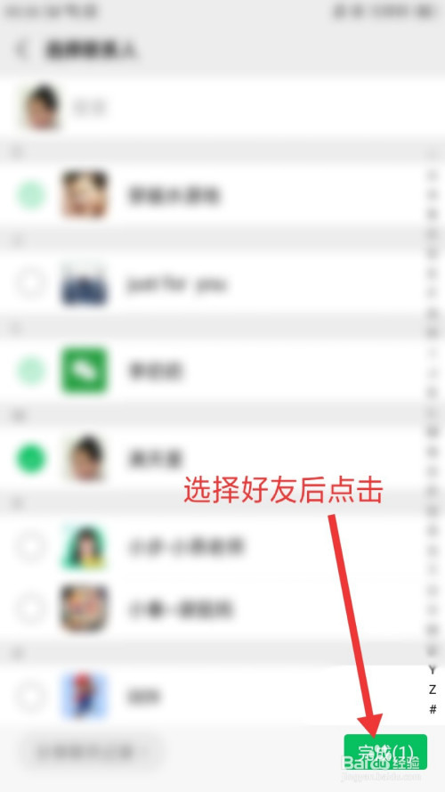 whatsapp怎么加群组，如何在whatsapp群组上加人