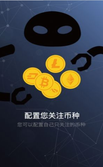 usdt怎么下载的，usdt软件下载不下来