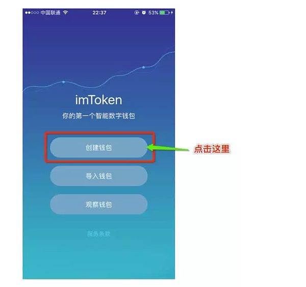 tokenim身份钱包原理，token packet钱包