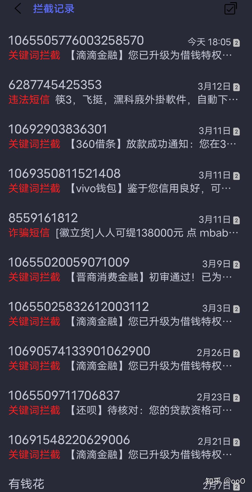 telegreat登陆短信关键词，telegram secret chat