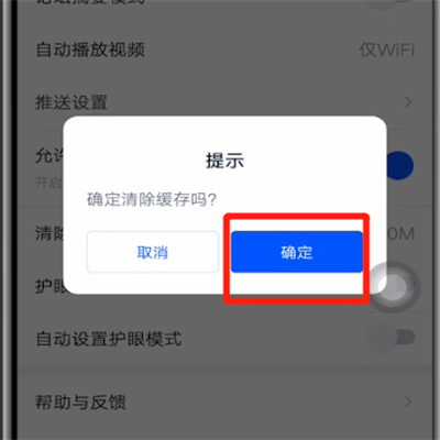 imtoken苹果如何下载，imtoken苹果版下载官网怎样下载