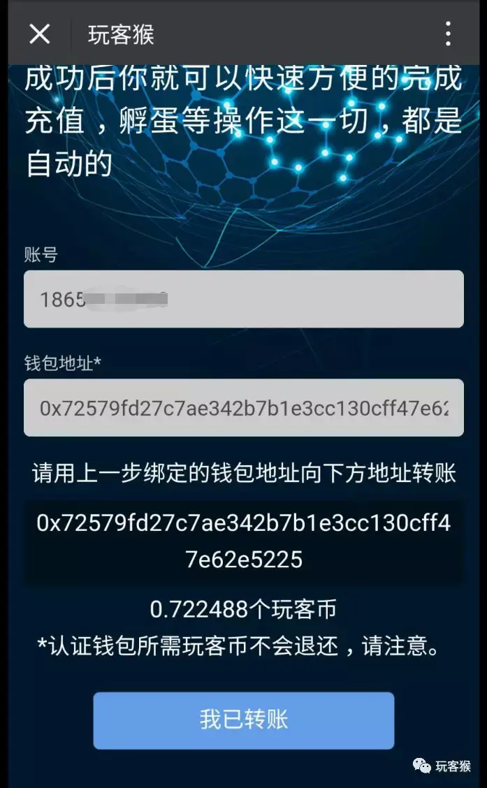 imtoken安全吗百，imtoken钱包洗钱安全吗