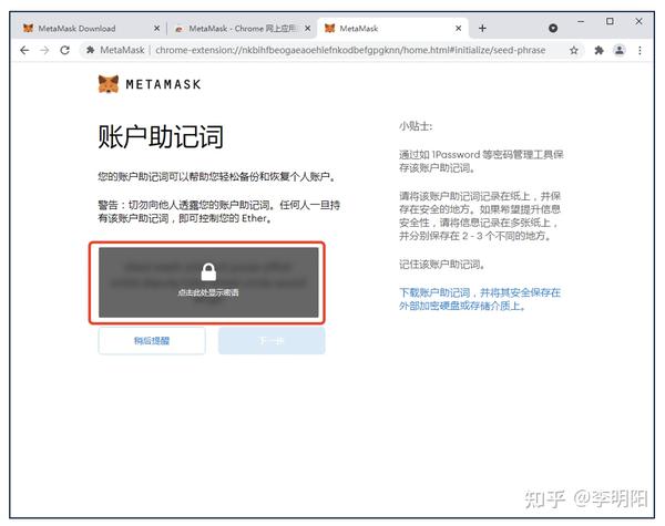 以太坊免费挖矿app官方下载，以太坊用手机挖矿app官方网站