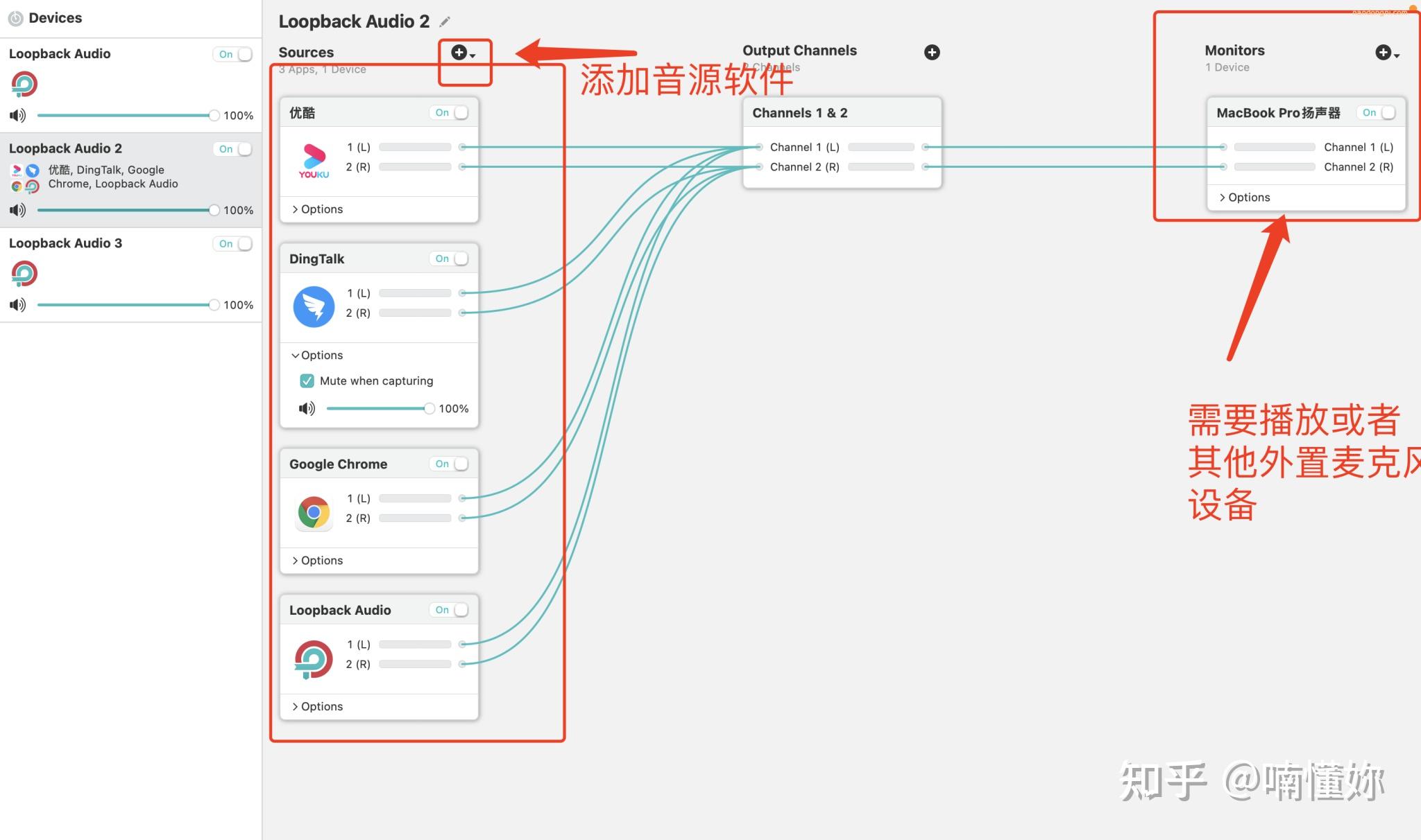 skype什么意思中文翻译成中文，skype什么意思中文翻译成中文呢