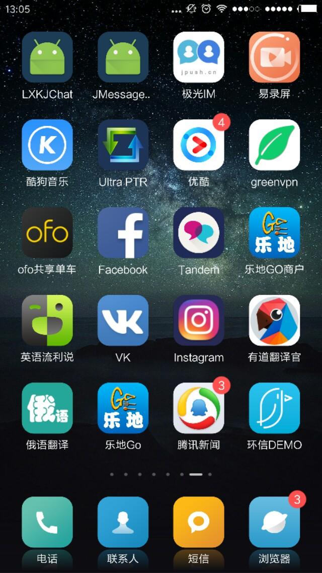 外国社交软件下载免费，外国社交app下载排名