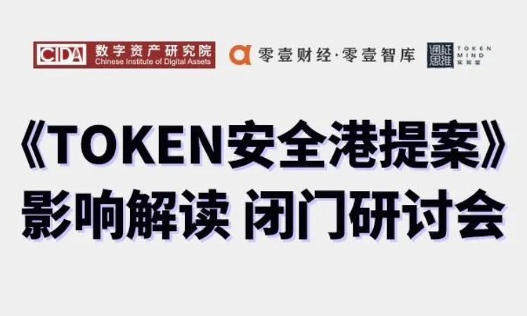 tokenai，token串不存在怎么解决