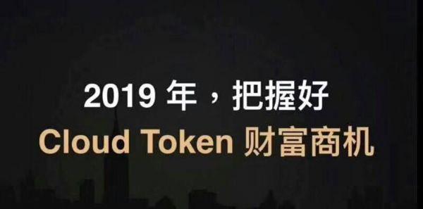 token钱包案被迫，tokenpackage钱包