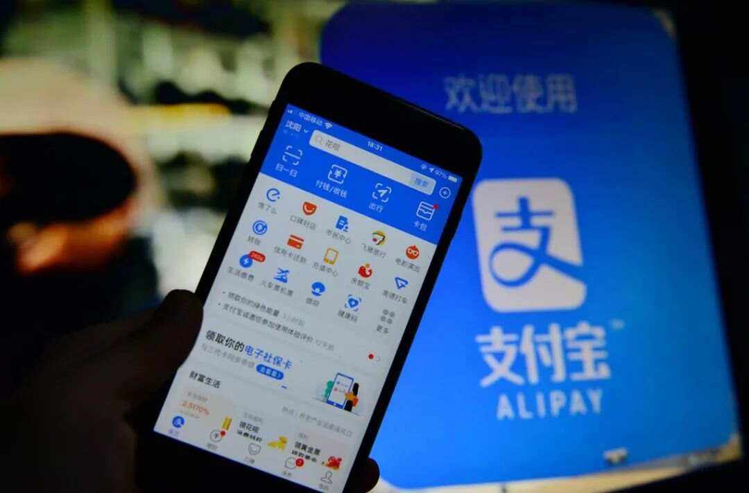 支付宝钱包app下载，支付宝钱包app下载苹果版