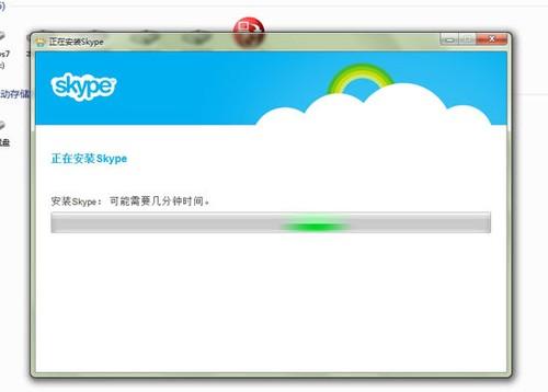 在中国skype能用吗，skype中国到底能不能用