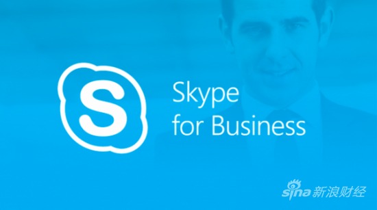 skype登录界面，skype登不上去怎么办