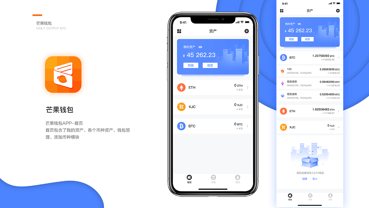 包含tokenim1.0钱包下载安卓的词条