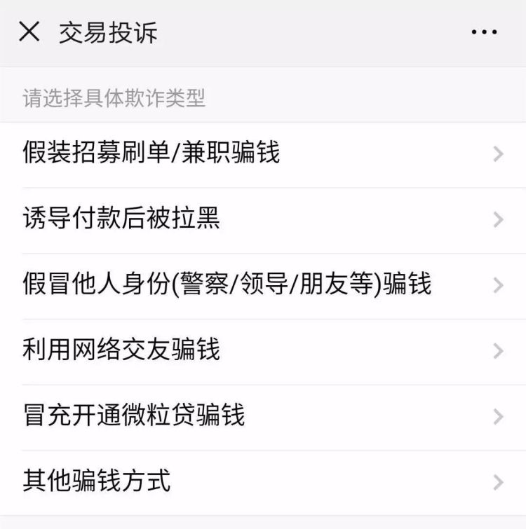 tp钱包无法转账交易，tp钱包怎么提币到交易所