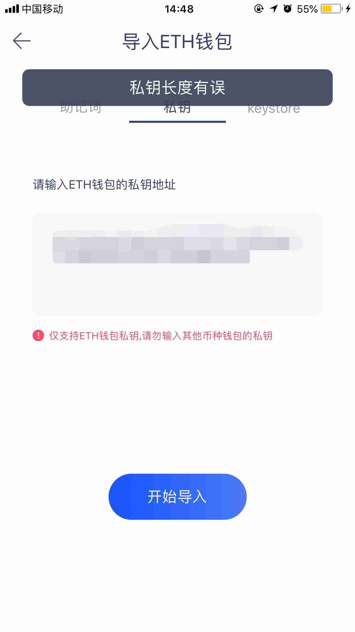 tp钱包谁开发的，tp钱包是哪个国家公司开发的