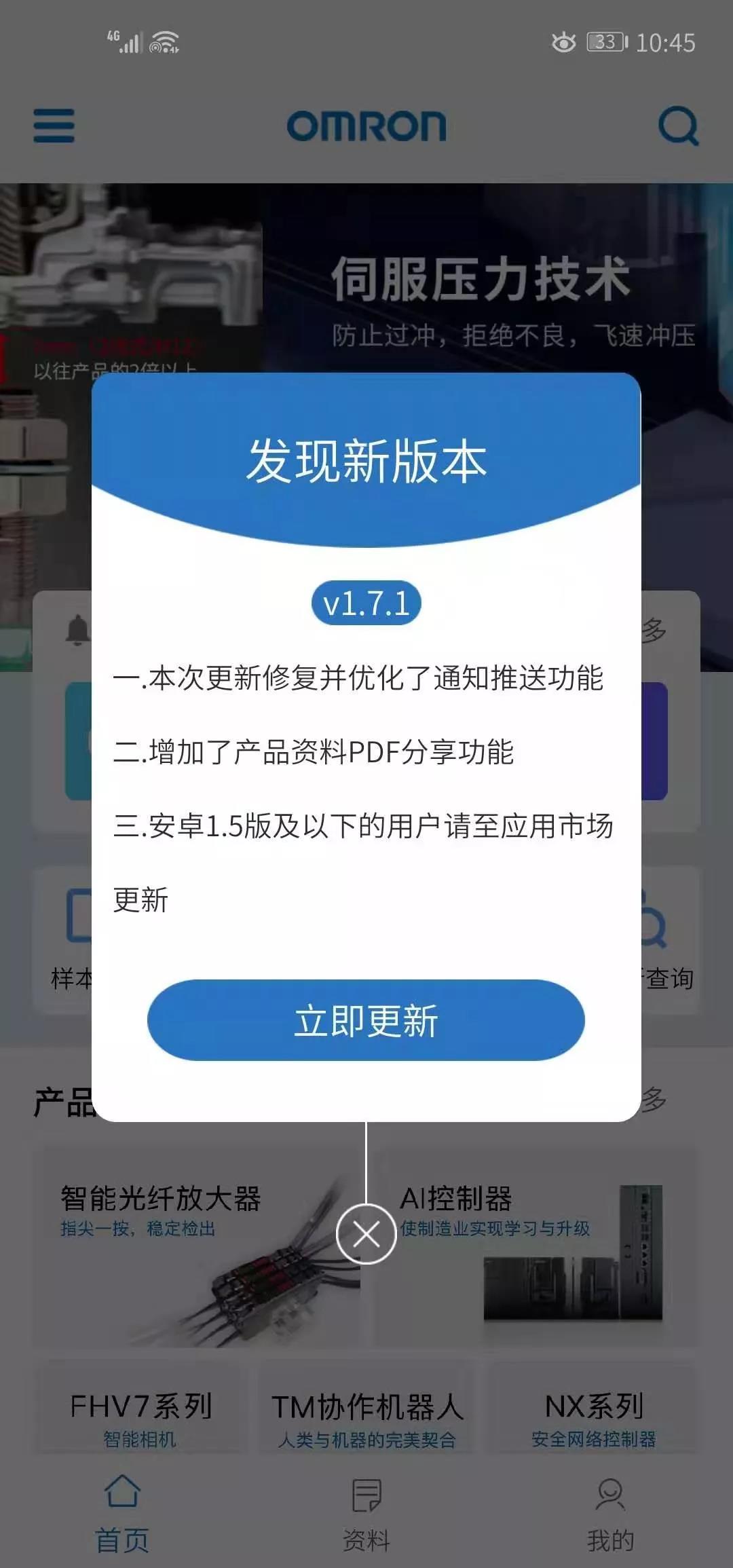 tp钱包dapps打不开，tp钱包打不开justswap