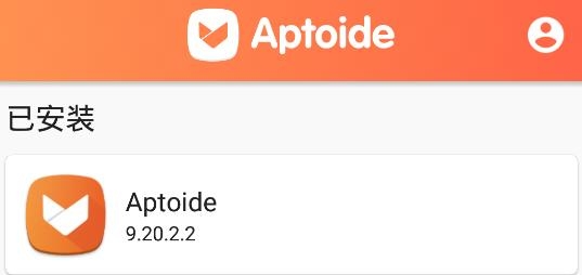 aptoide应用商店官网，aptoide appstore free