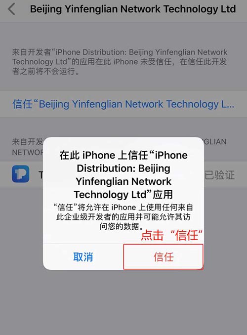 tp钱包官网下载jingkegear的简单介绍