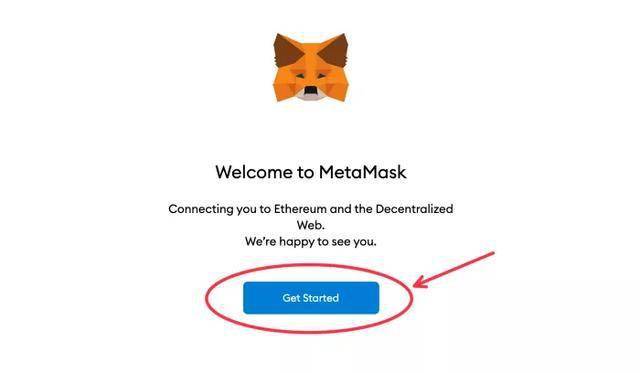 matamask钱包下载，metamask钱包app下载网站