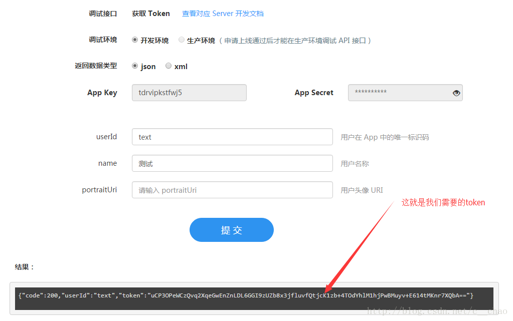 tokenim钱包网站，token钱包的最新下载