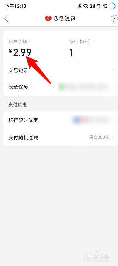 包含tp钱包资产被下载怎么找回的词条