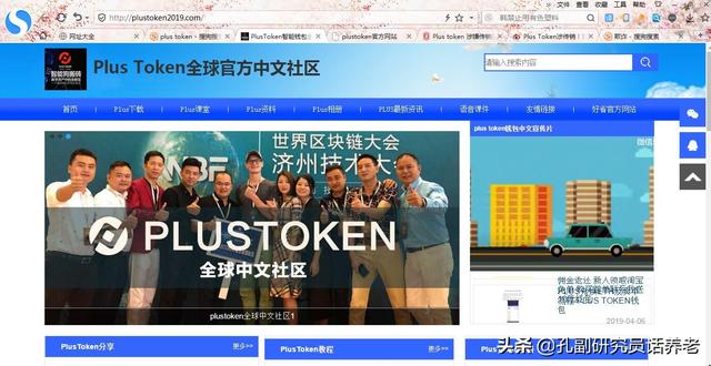 tokenall钱包下载，tokenpackage钱包