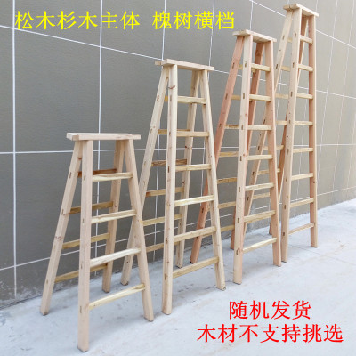 梯子制作教程，梯子怎样制作尺寸准确