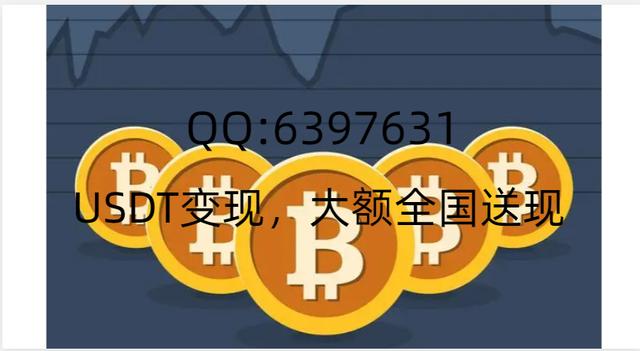 usdt可以平台之间互转吗，usdt可以在交易平台之间互转吗