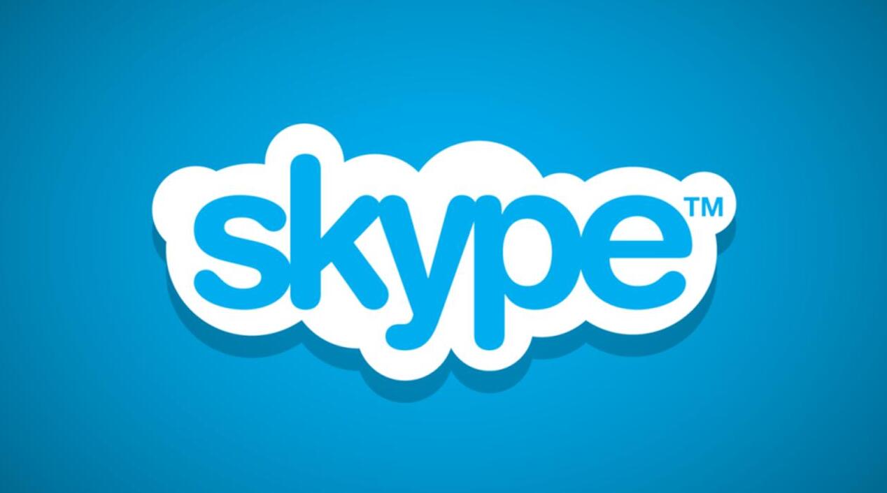 skype官网登录，skypebusiness官网