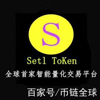 token币属于什么的的简单介绍