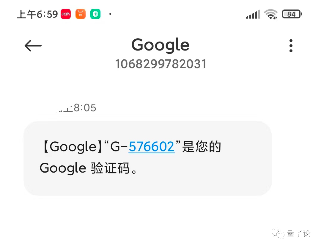 谷歌账号注册，谷歌账号注册免费