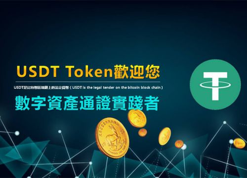 token取消转账，imtoken怎么取消转账