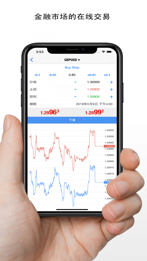 metatrader4官网地址，metatrader4安卓版官网