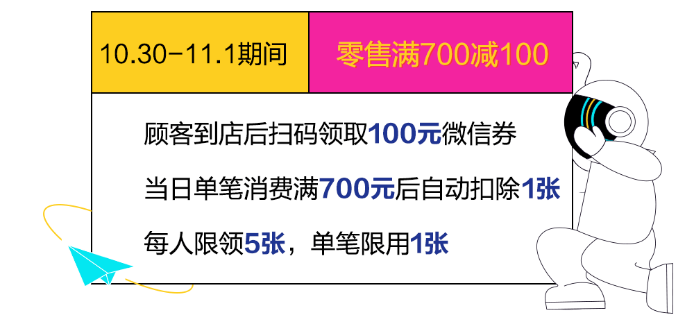 纸飞机会员怎么开不了，纸飞机为什么登录不上去