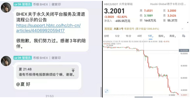 虚拟币uid是什么意思的简单介绍